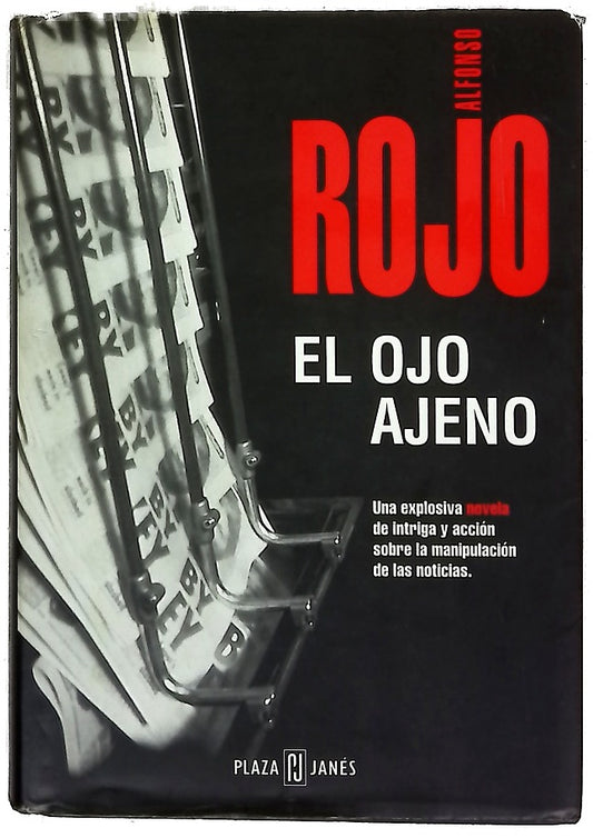 El ojo ajeno