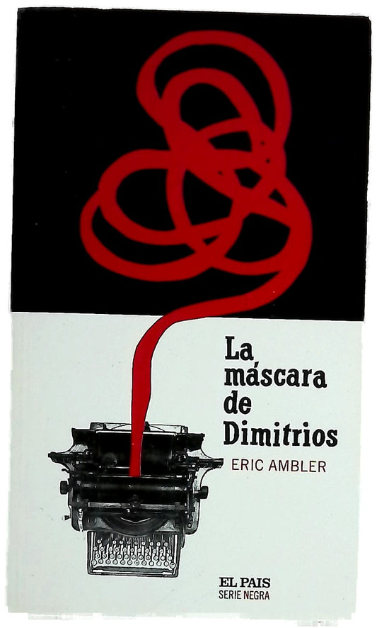 La máscara de Dimitrios