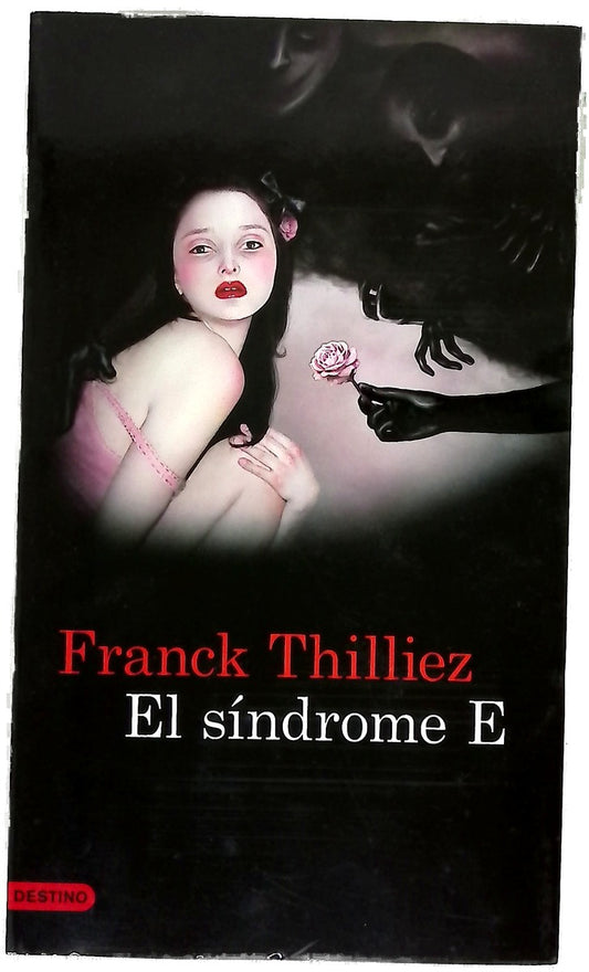 El síndrome E