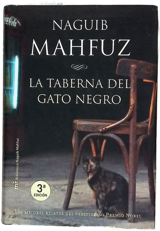 La taberna del gato negro