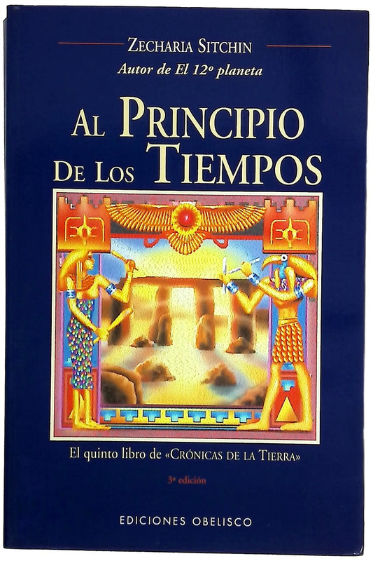Al principio de los tiempos