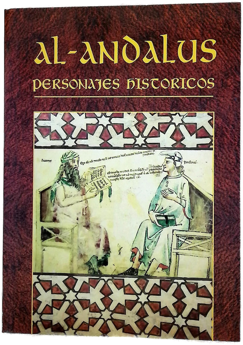 Al-Andalus personajes históricos
