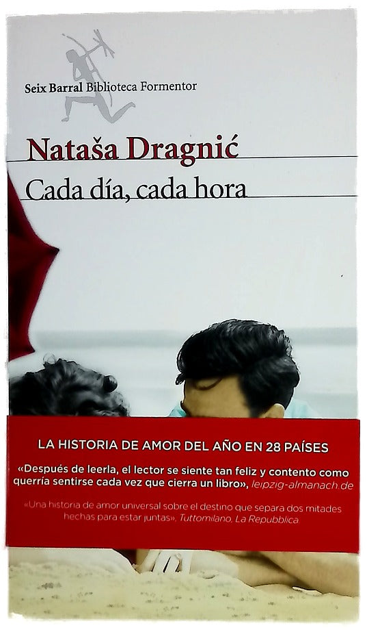 Cada día, cada hora