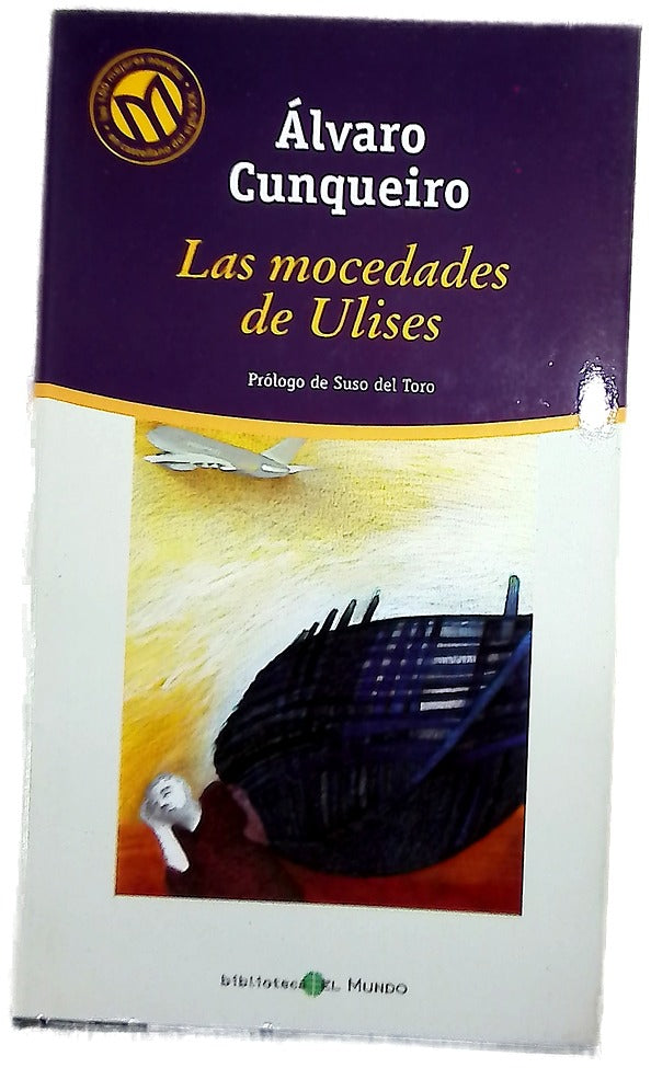 Las mocedades de Ulises