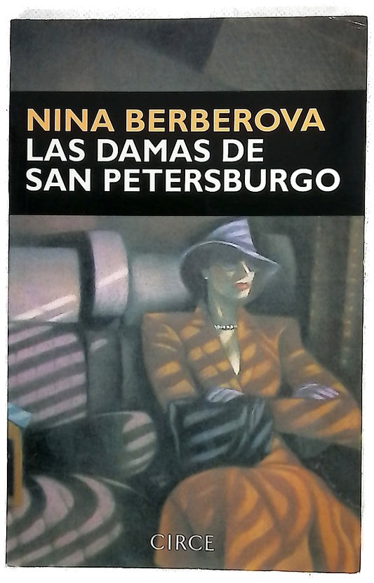 Las damas de San Petersburgo