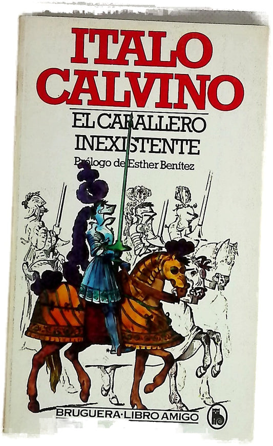 El caballero inexistente