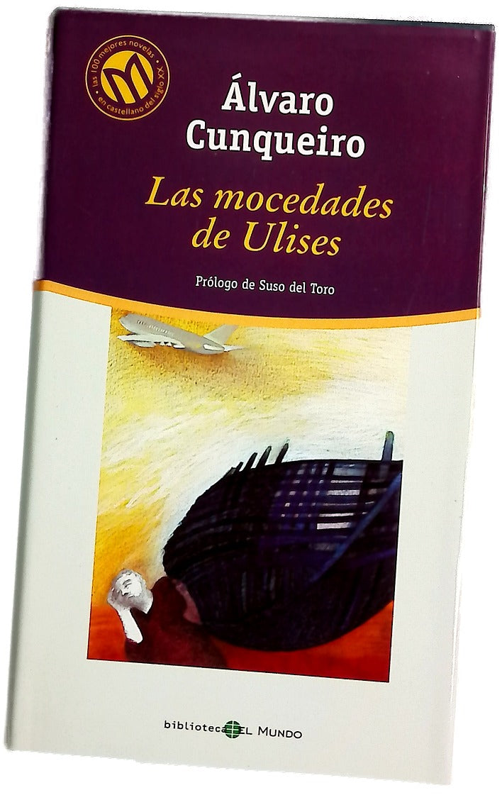 Las mocedades de Ulises