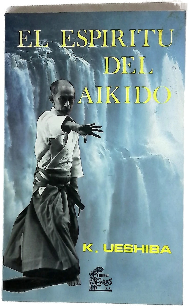 El espíritu del aikido