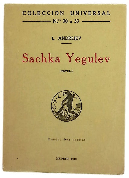 Sachka Yegulev novela