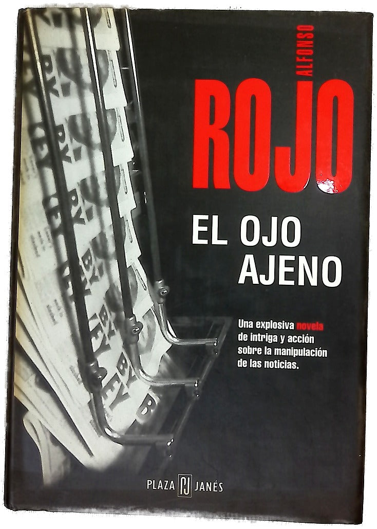 El ojo ajeno