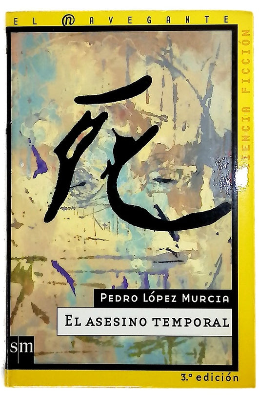 El asesino temporal