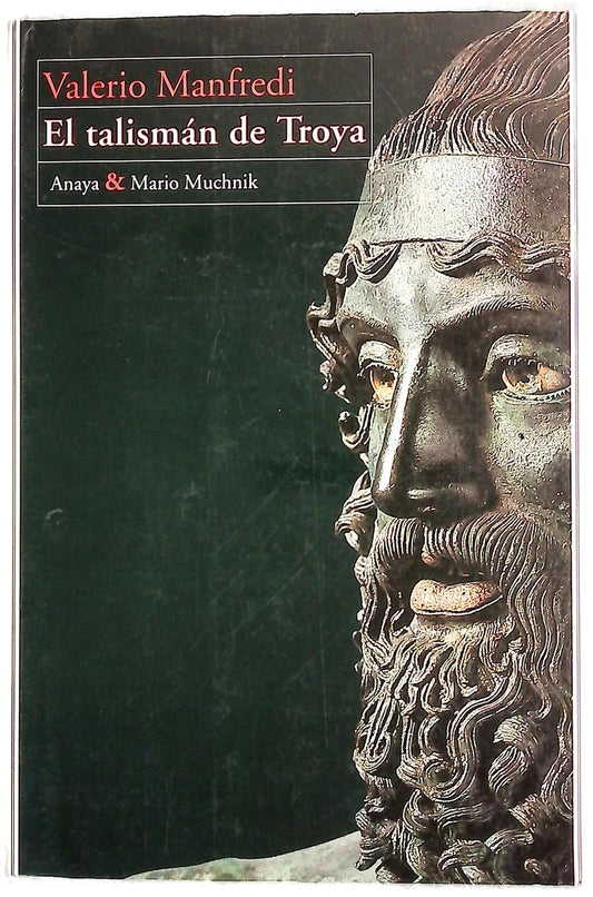 El talismán de Troya