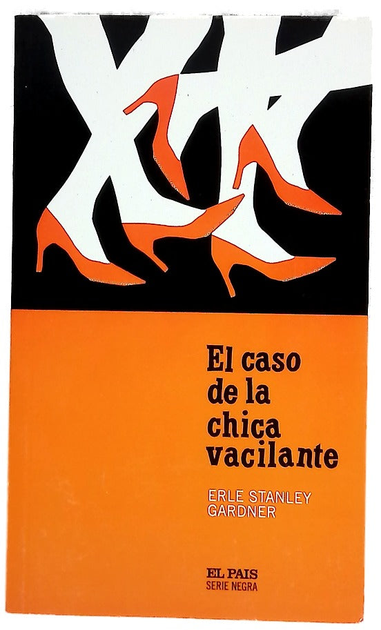 El caso de la chica vacilante