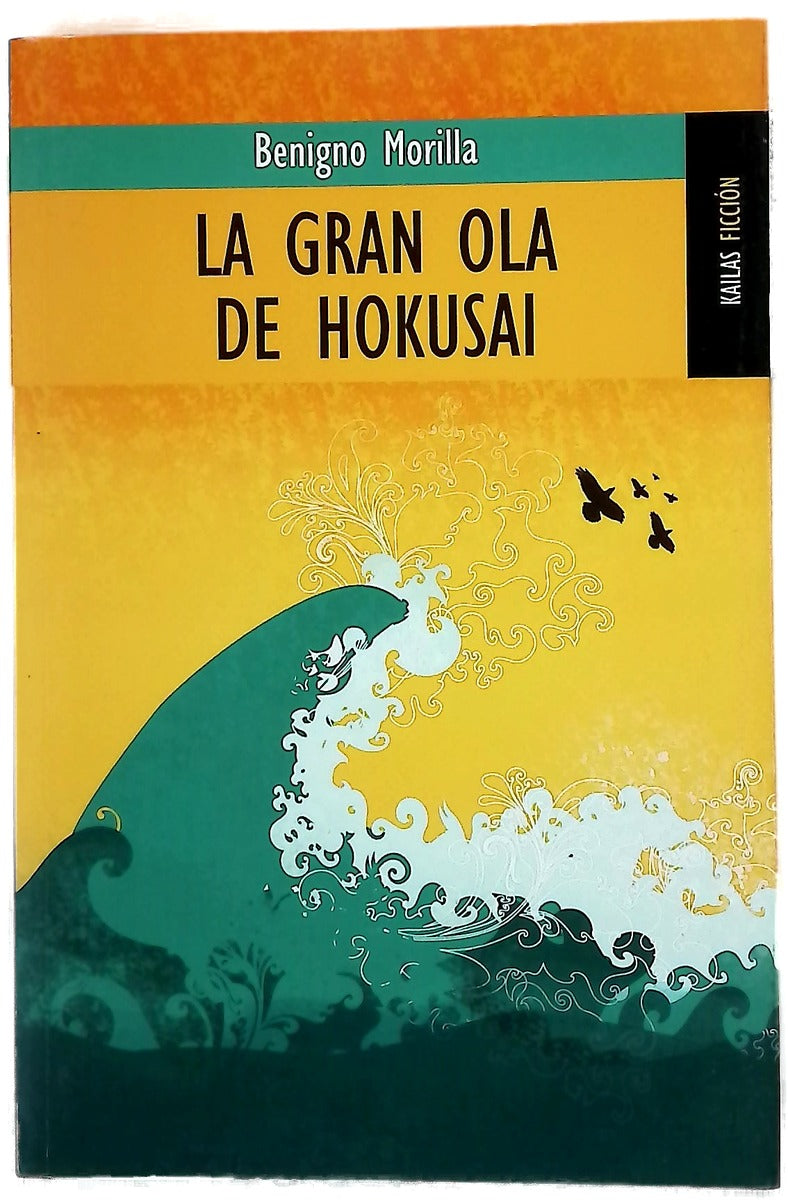 La gran ola de Hokusai una enseñanza secreta