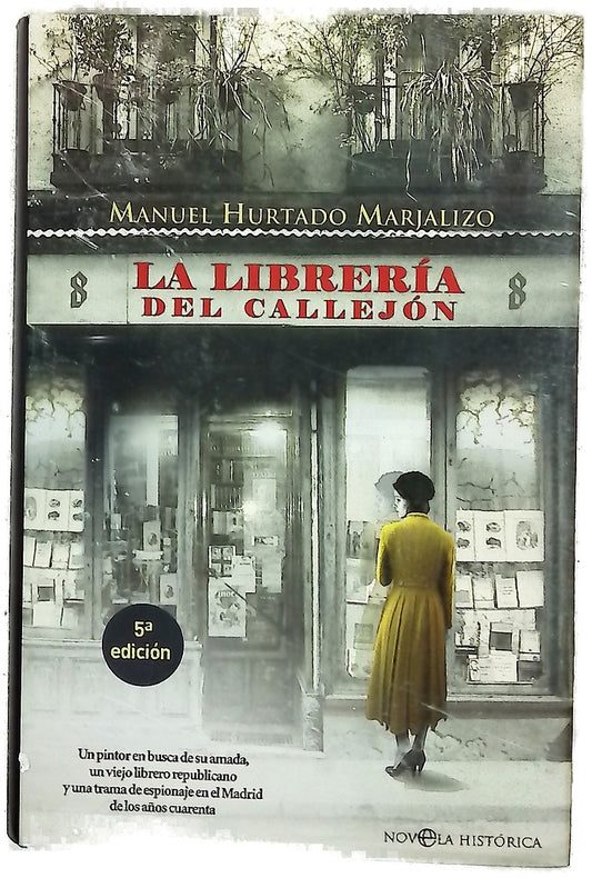 La librería del callejón