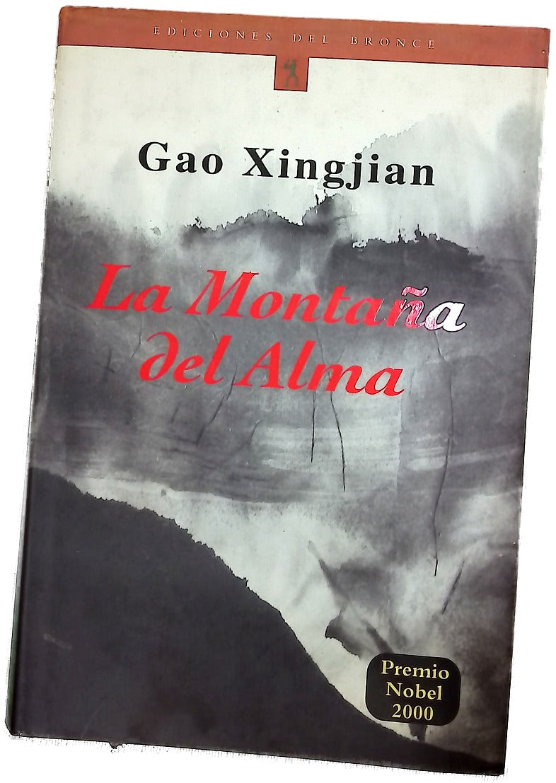 La montaña del alma