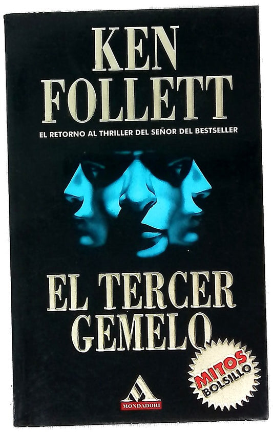 El tercer gemelo