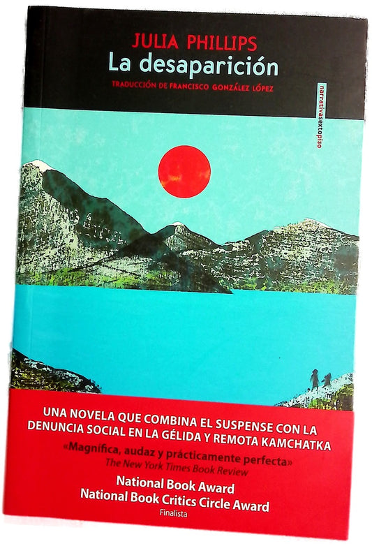 La desaparición