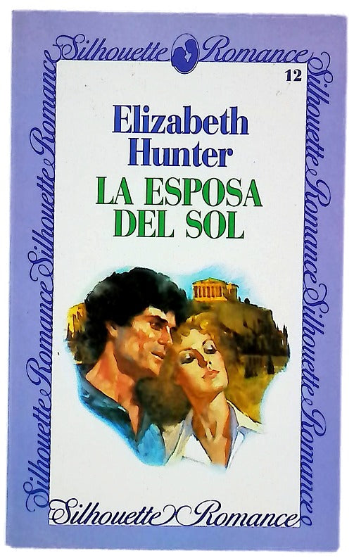 La esposa del sol