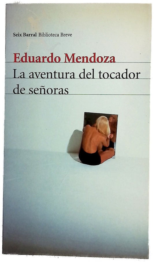 La aventura del tocador de señoras