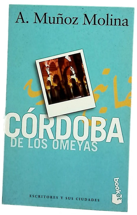 Córdoba de los Omeyas