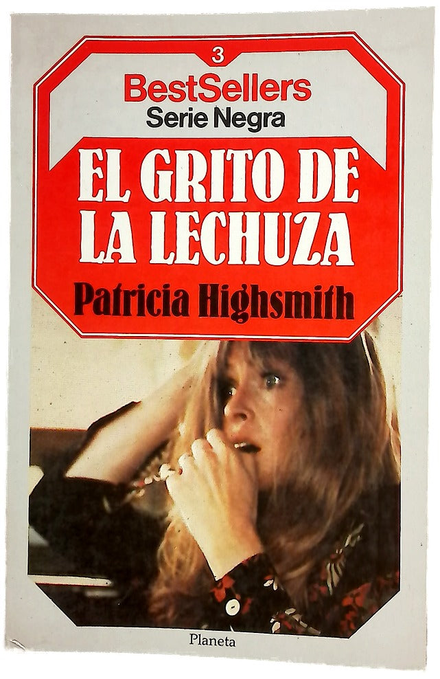 El grito de la lechuza