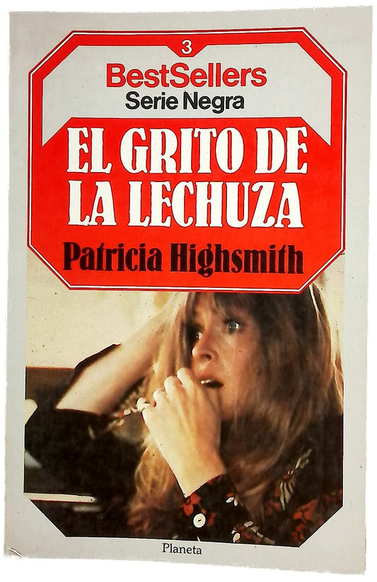 El grito de la lechuza