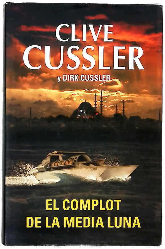 El complot de la media luna