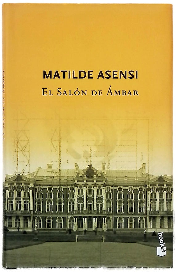 El salón de ámbar