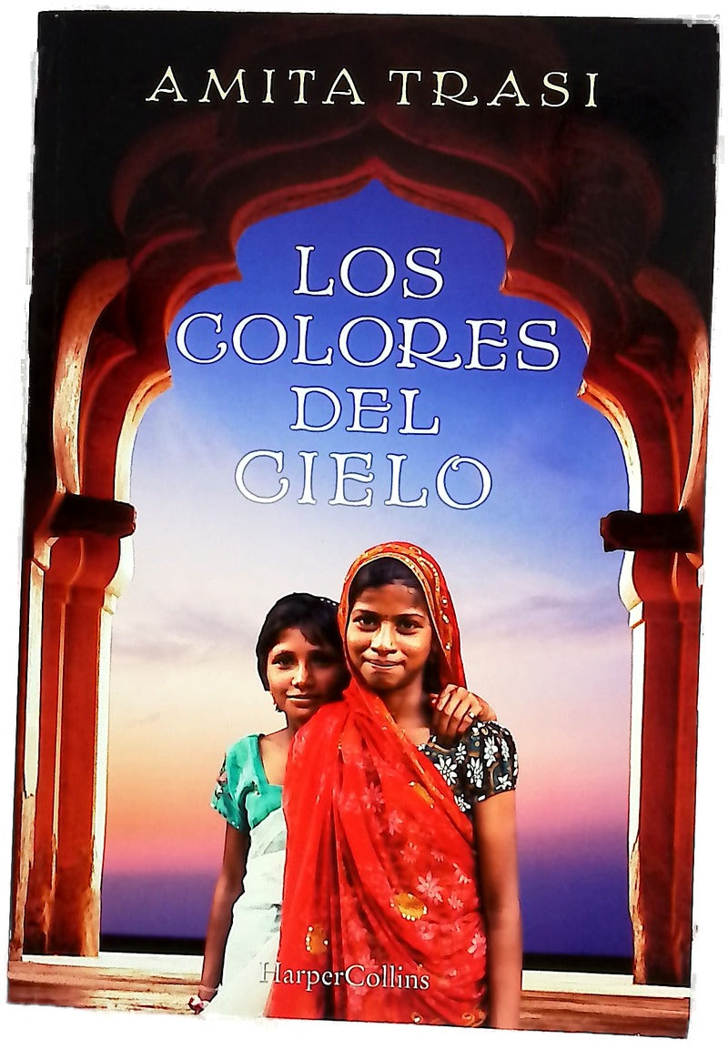 Los colores del cielo