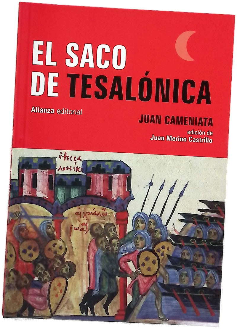 El saco de Tesalónica