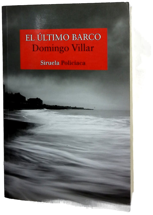 El último barco