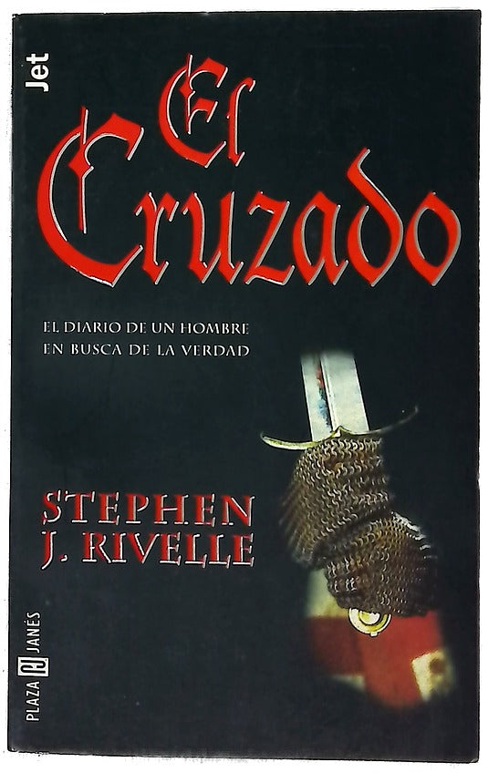 El cruzado