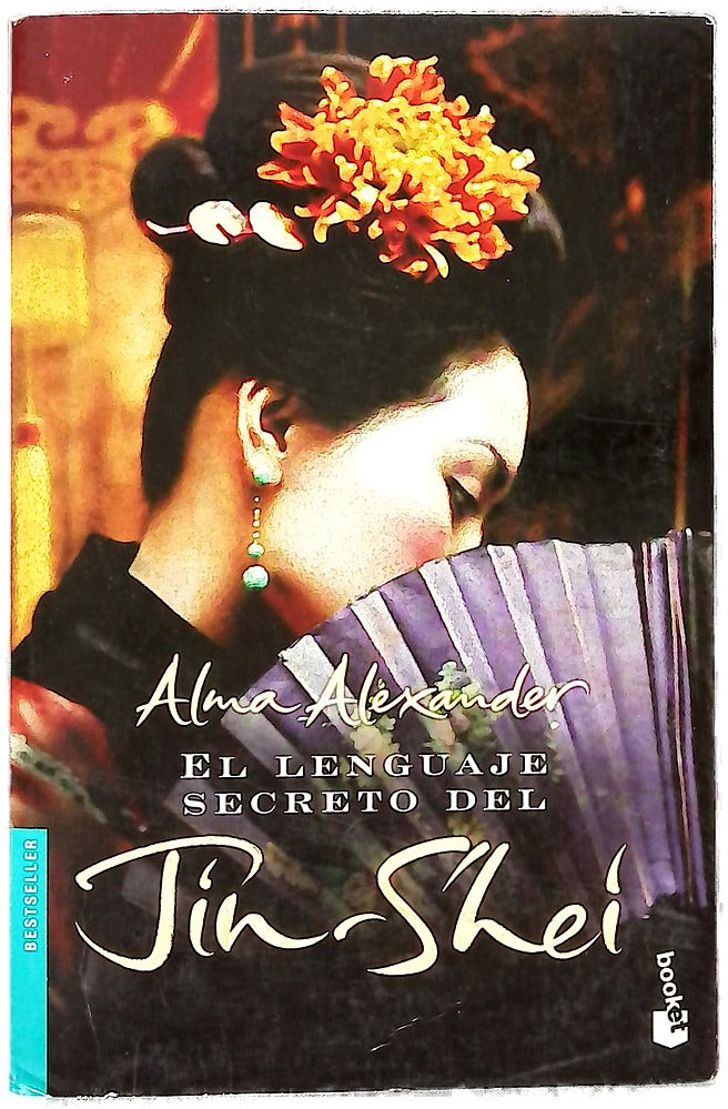 El lenguaje secreto del jin-shei