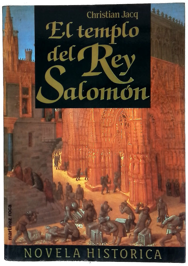 El templo del rey Salomón