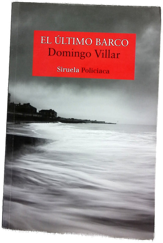 El último barco