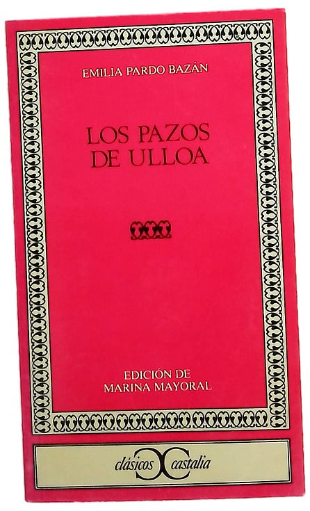 Los pazos de Ulloa