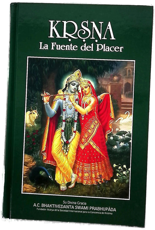 Kṛṣṇa
