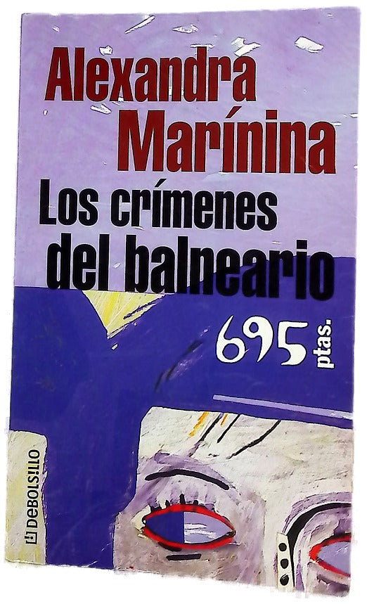 Los crímenes del balneario