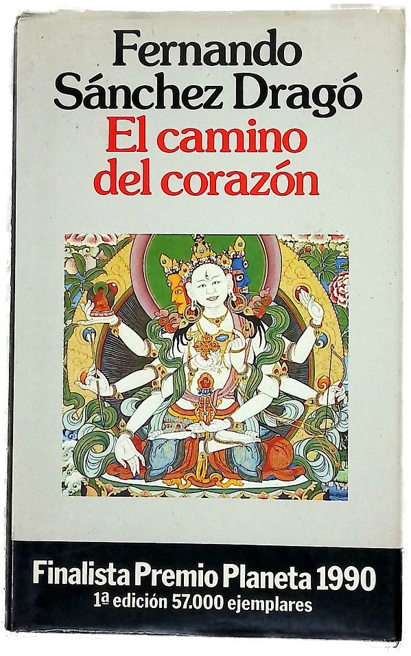 El camino del corazón