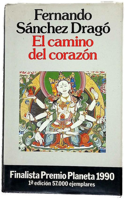 El camino del corazón