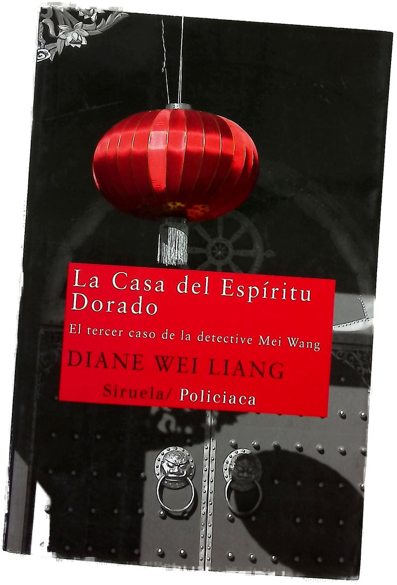 La casa del espíritu dorado