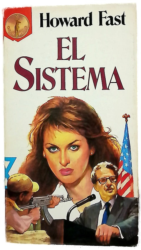 El sistema
