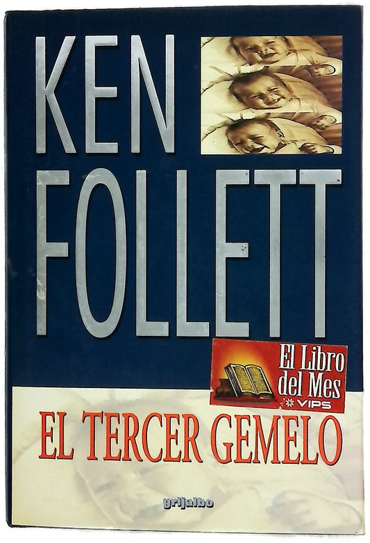 El tercer gemelo