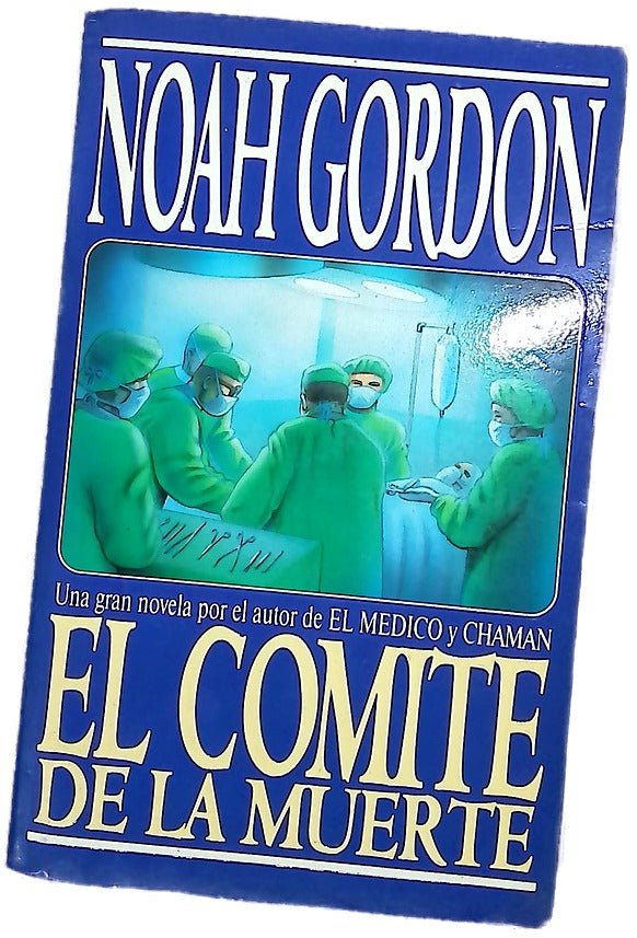El comité de la muerte