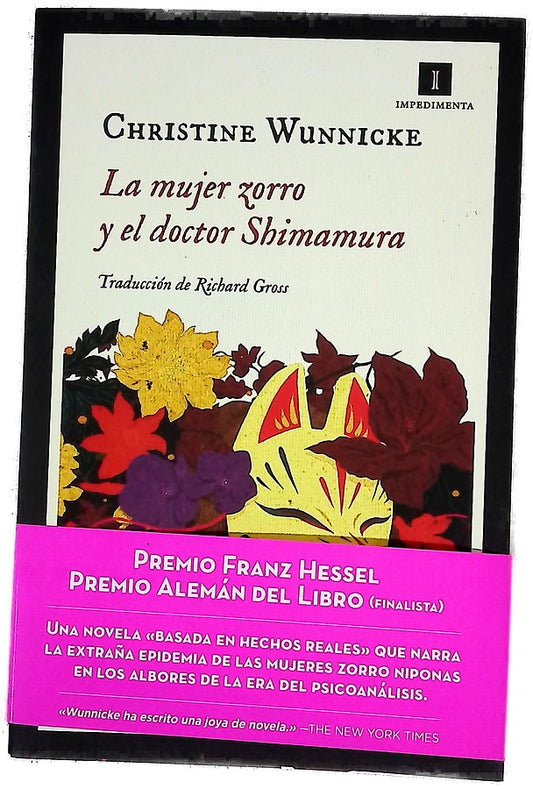 La mujer zorro y el doctor Shimamura