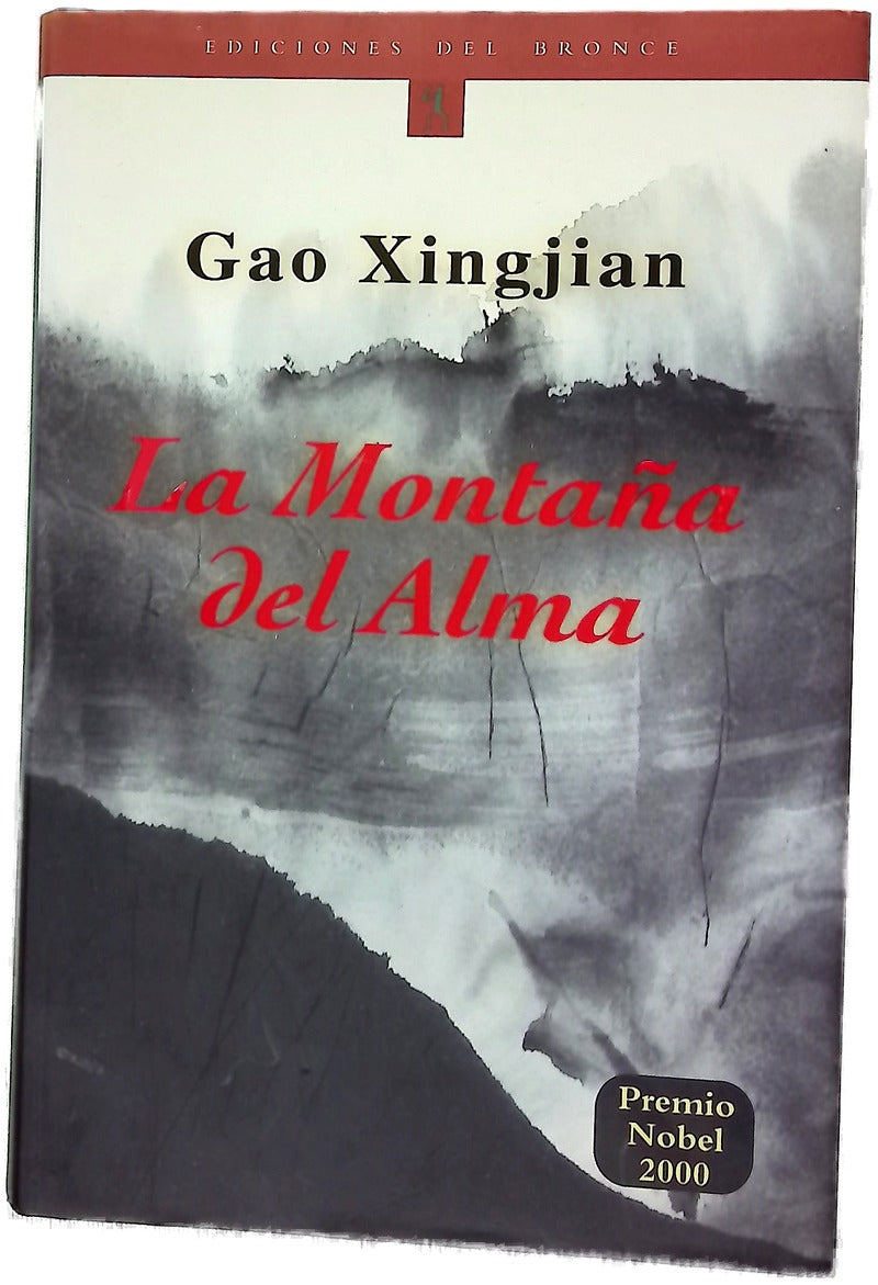 La montaña del alma