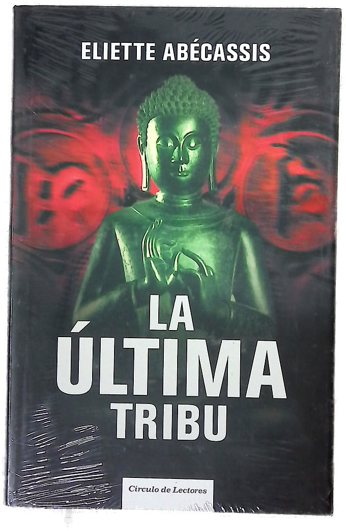 La última tribu