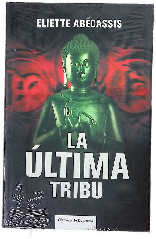 La última tribu
