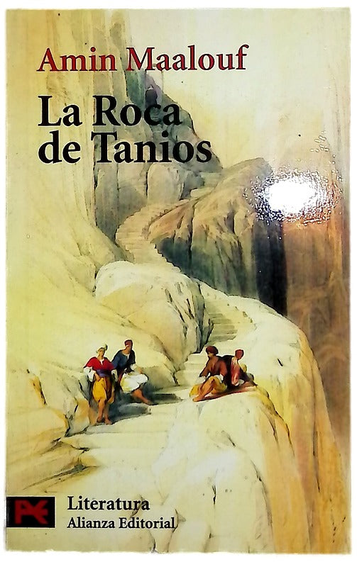 La roca de Tanios